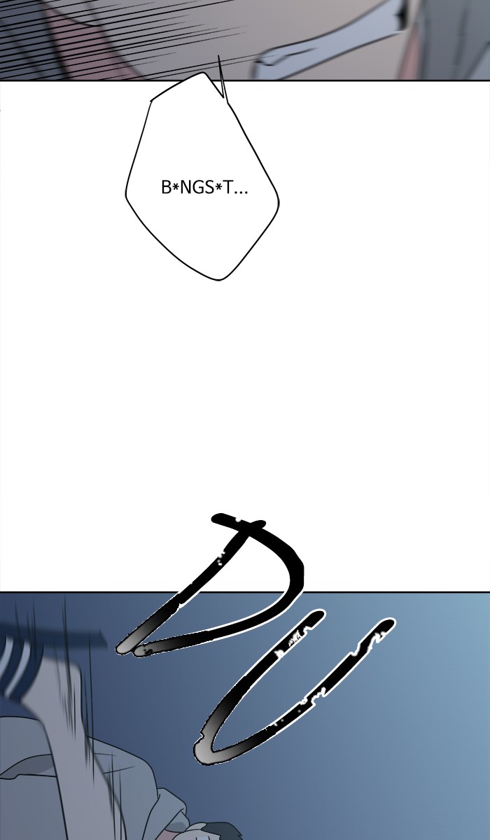 mother-im-sorry - Chapter: 65