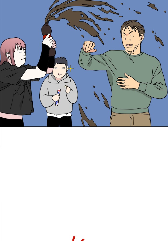 mother-im-sorry - Chapter: 65
