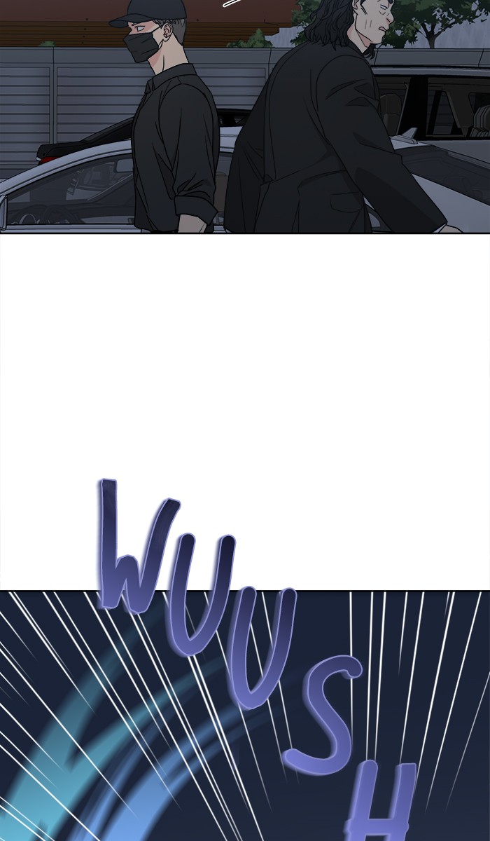 mother-im-sorry - Chapter: 65