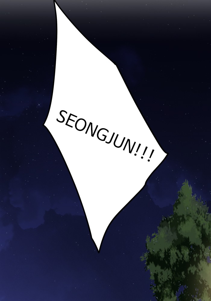 mother-im-sorry - Chapter: 65