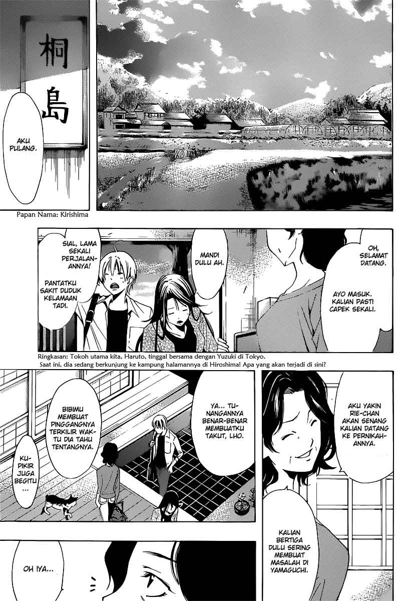 kimi-no-iru-machi - Chapter: 186