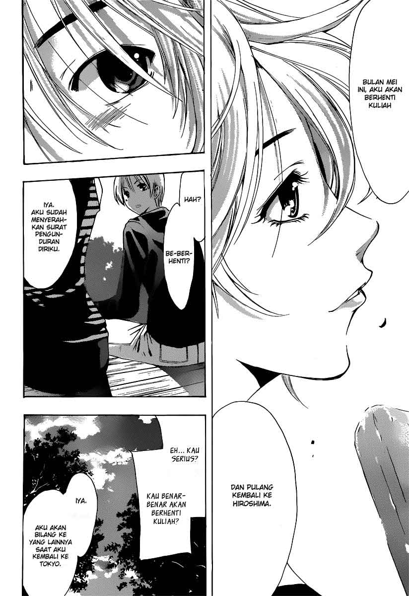 kimi-no-iru-machi - Chapter: 186