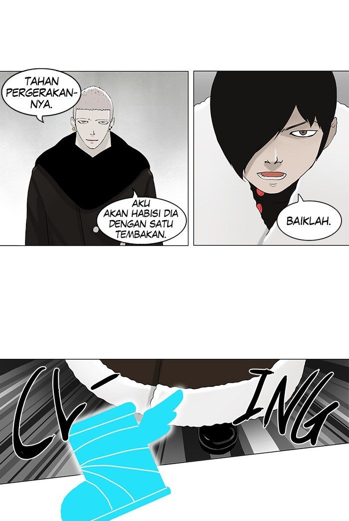 tower-of-god - Chapter: 83