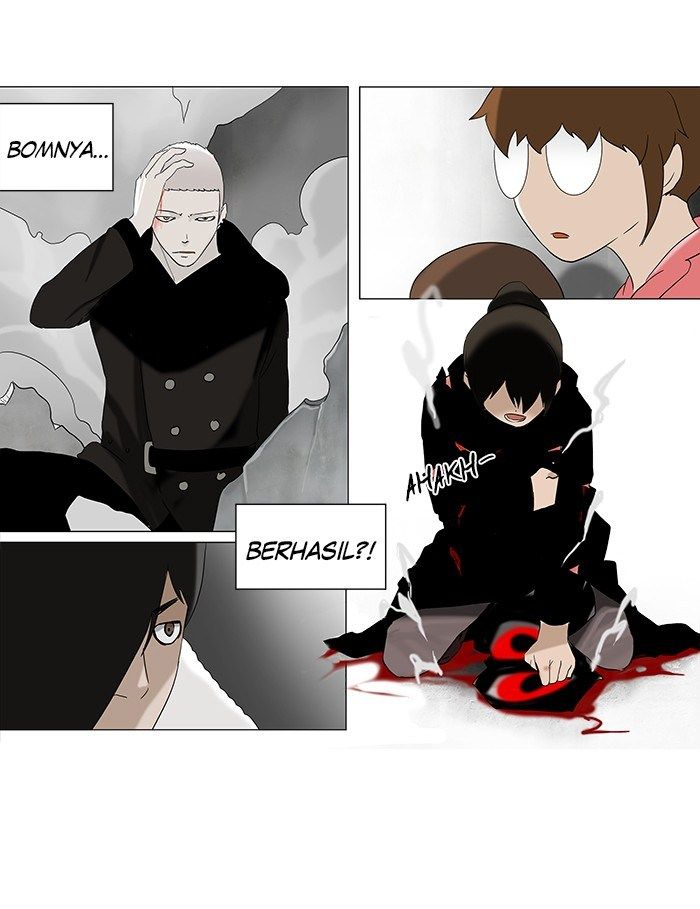 tower-of-god - Chapter: 83