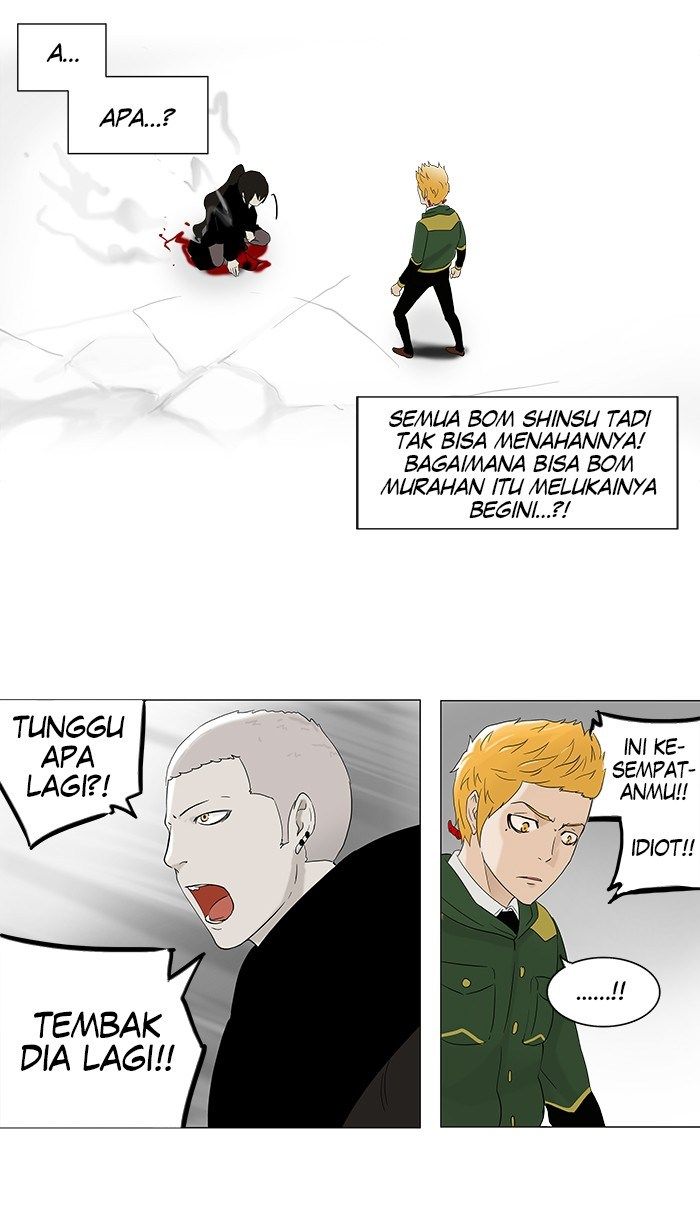 tower-of-god - Chapter: 83