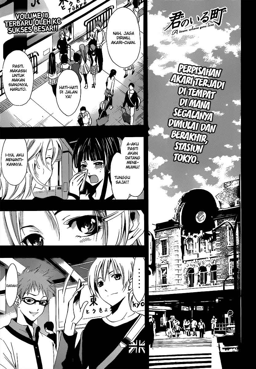 kimi-no-iru-machi - Chapter: 187