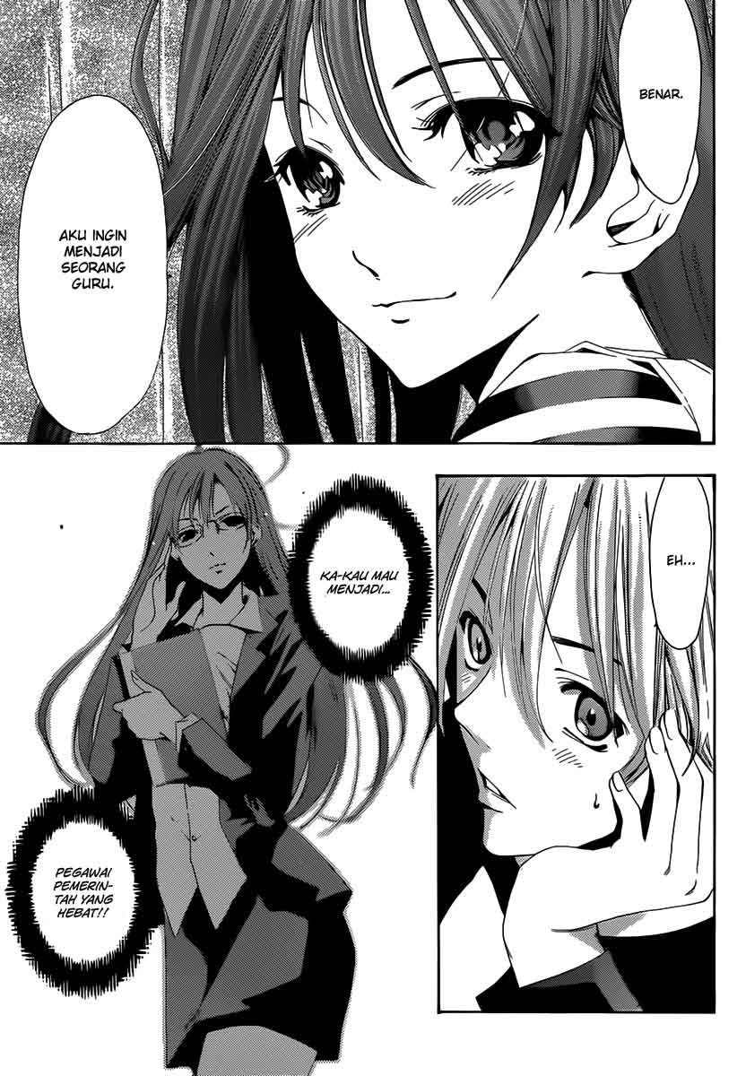 kimi-no-iru-machi - Chapter: 187