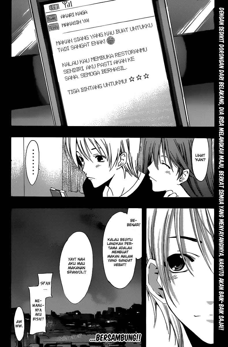 kimi-no-iru-machi - Chapter: 187