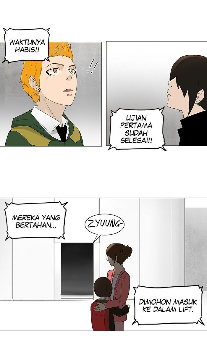 tower-of-god - Chapter: 84