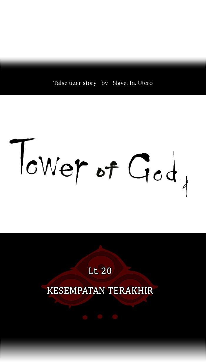 tower-of-god - Chapter: 84