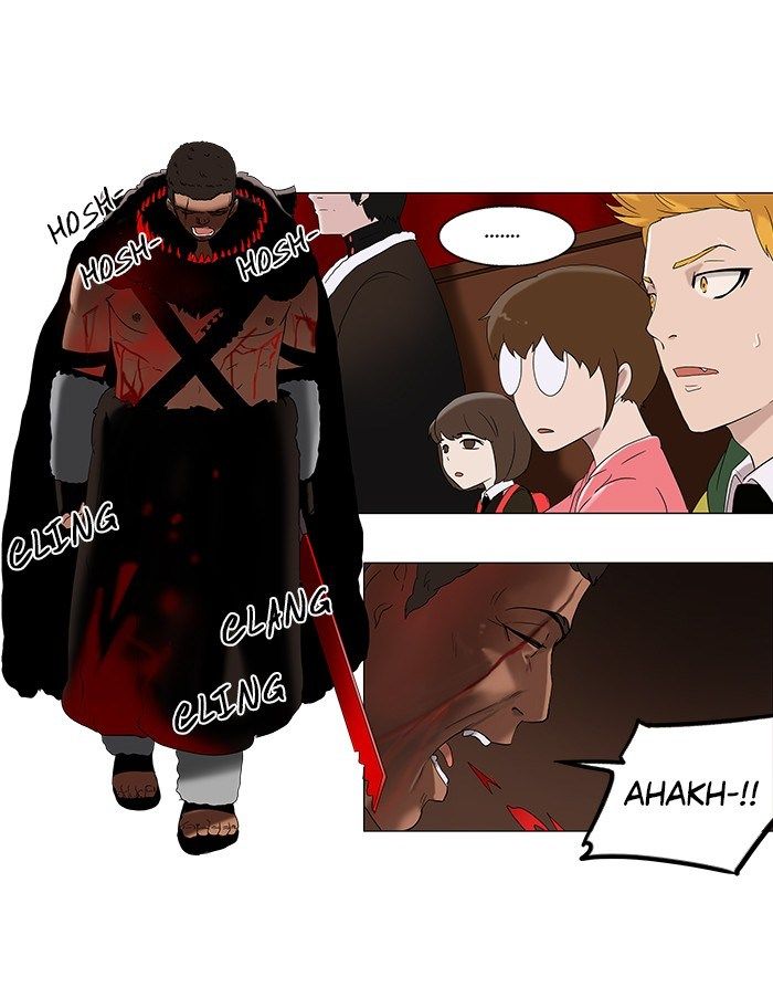 tower-of-god - Chapter: 84