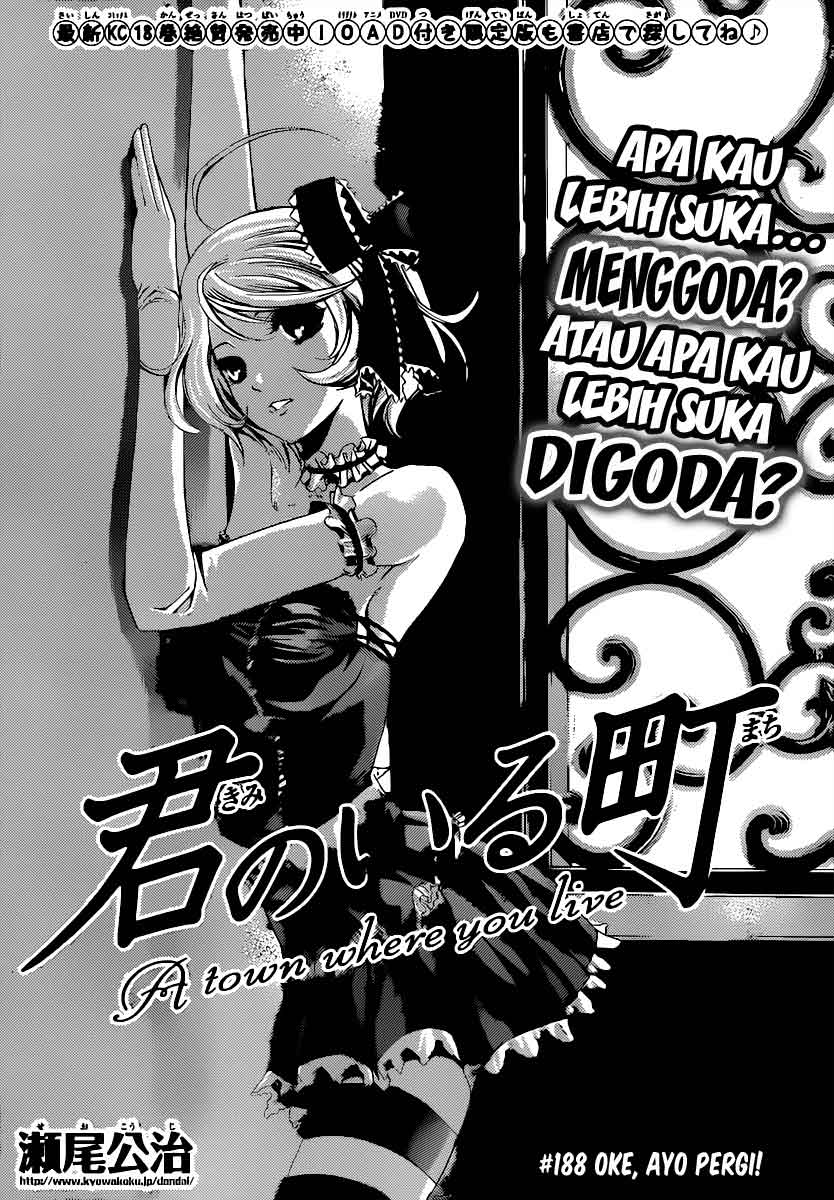 kimi-no-iru-machi - Chapter: 188