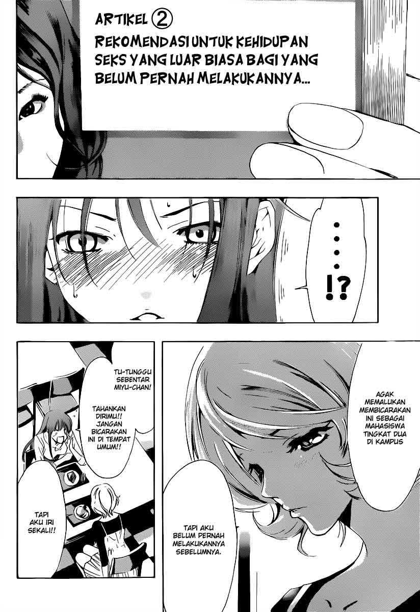 kimi-no-iru-machi - Chapter: 188