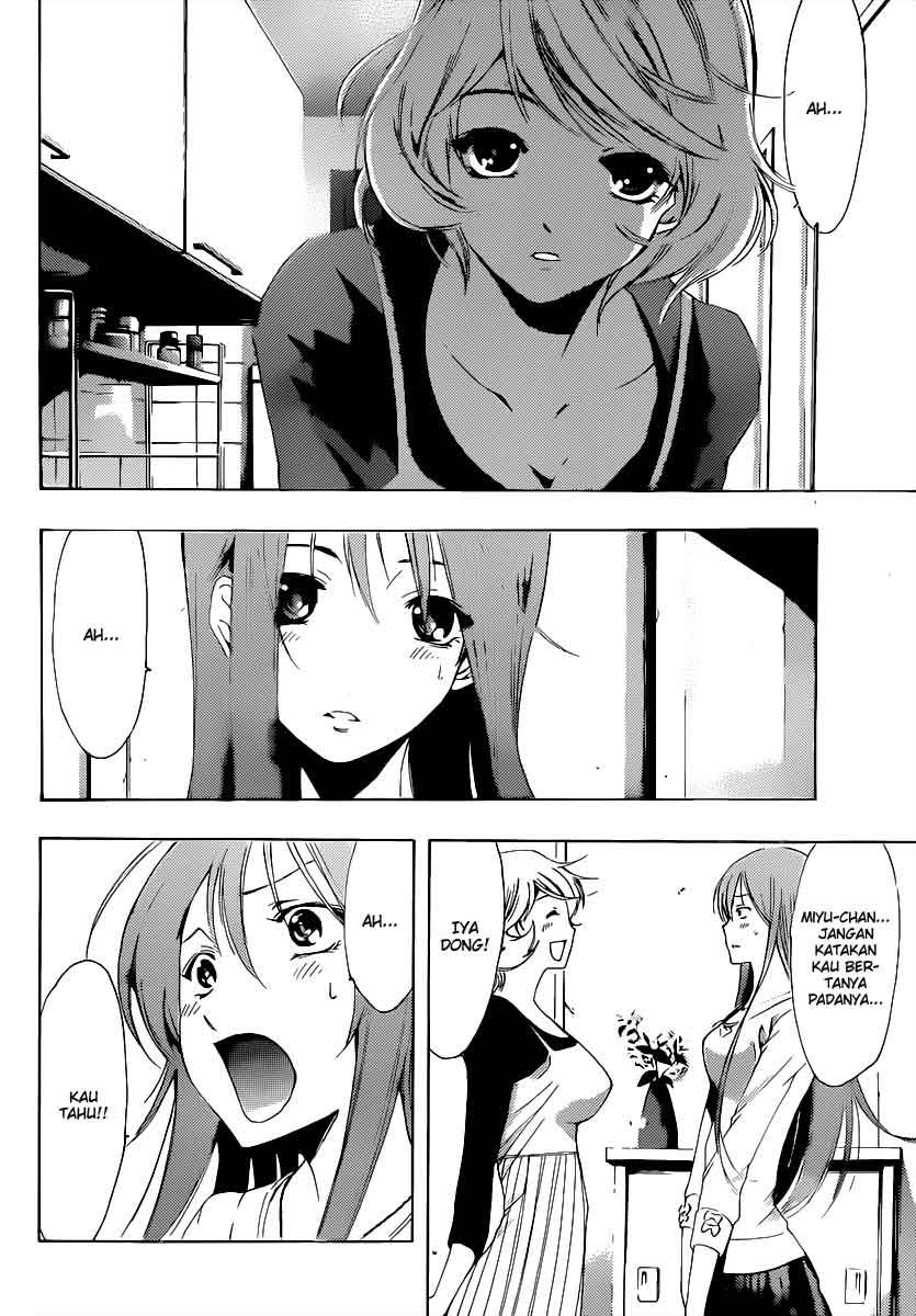 kimi-no-iru-machi - Chapter: 188