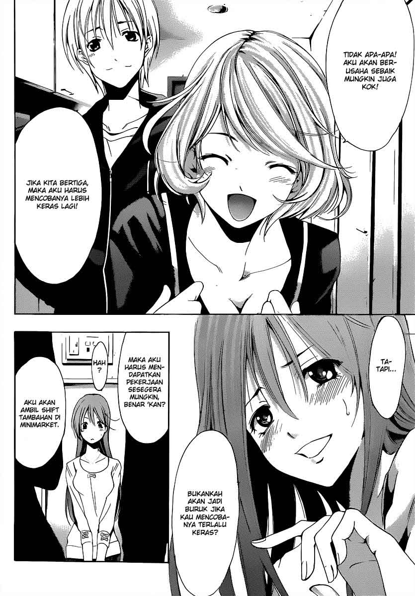 kimi-no-iru-machi - Chapter: 188