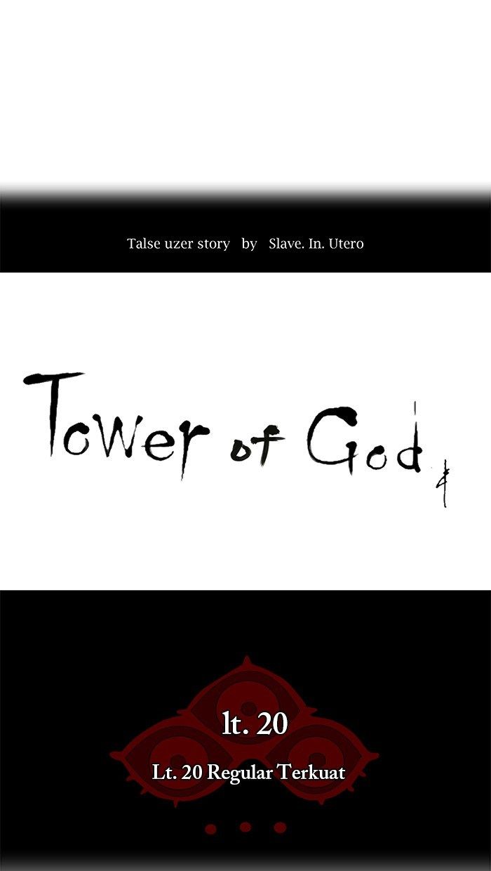 tower-of-god - Chapter: 85