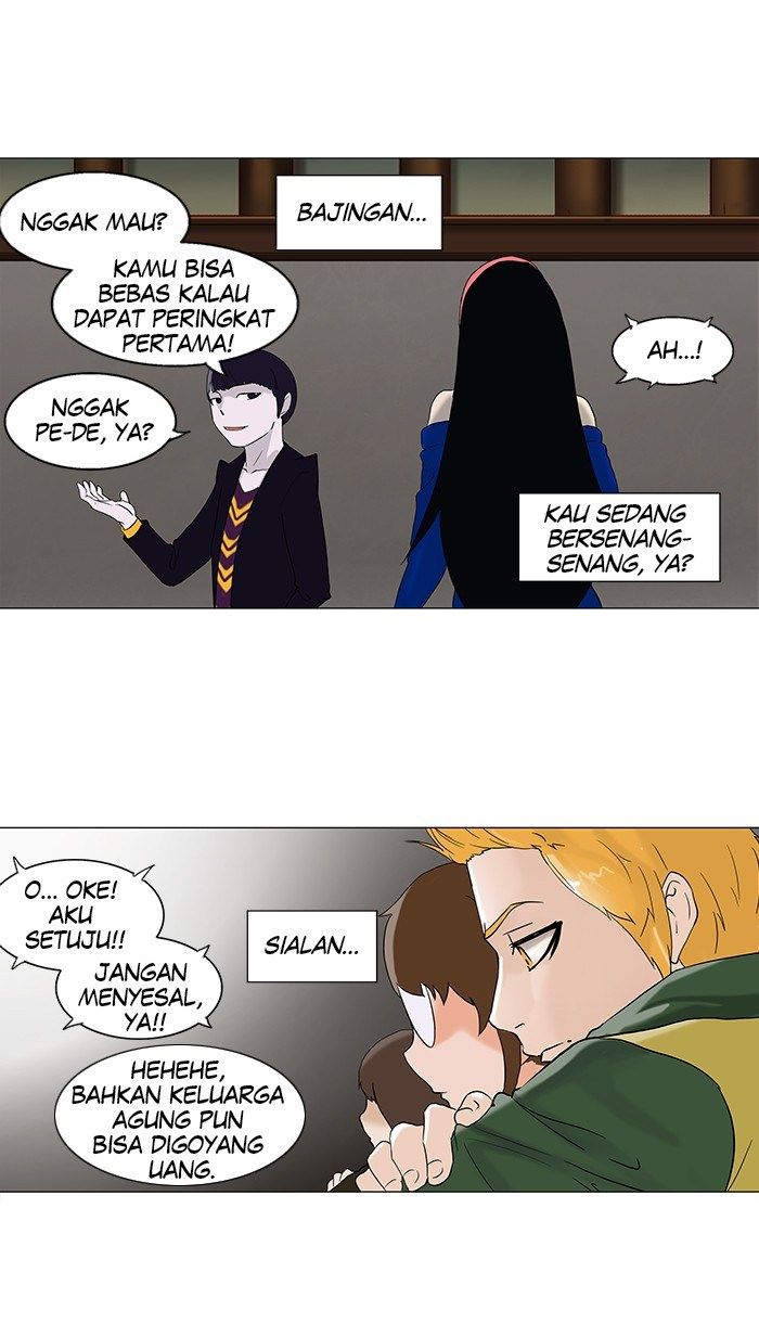 tower-of-god - Chapter: 85