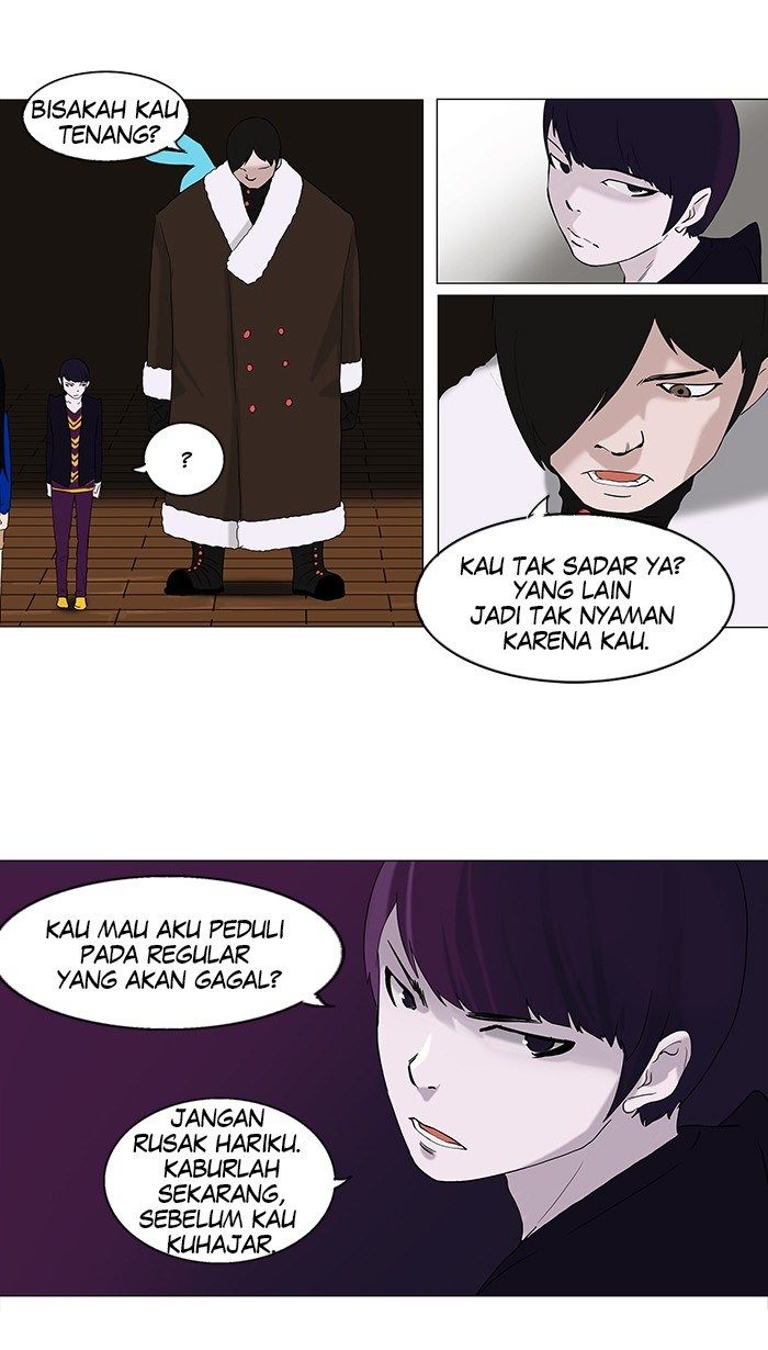 tower-of-god - Chapter: 85