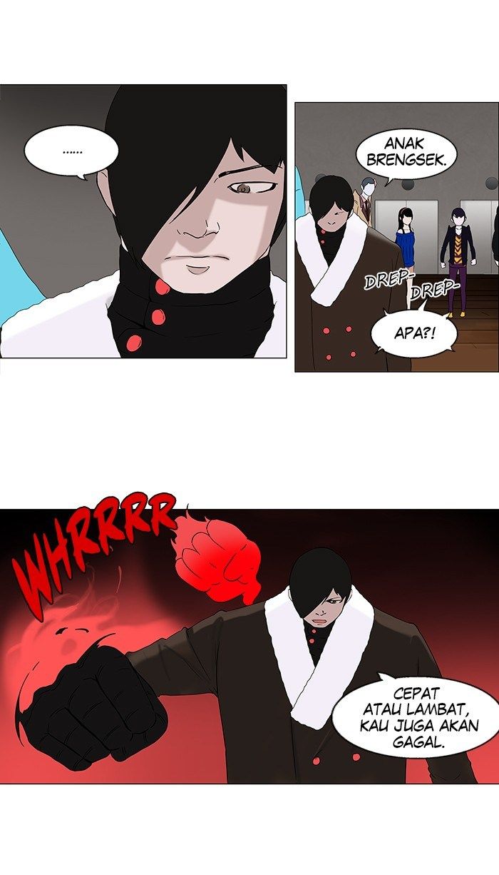 tower-of-god - Chapter: 85