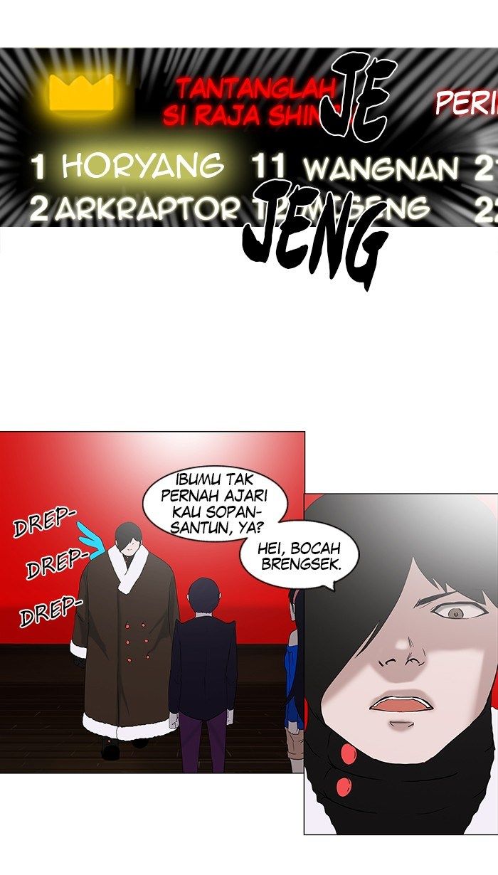 tower-of-god - Chapter: 85