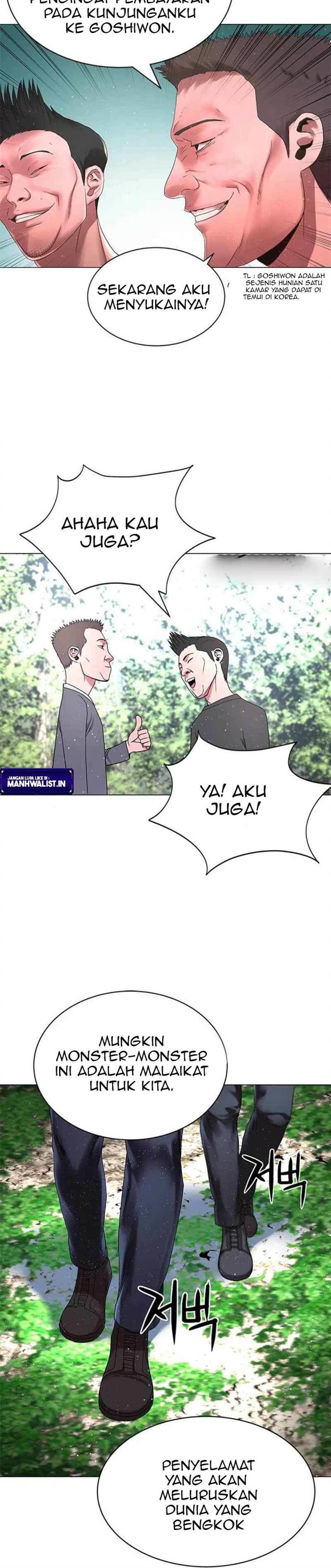 gangnam-knight - Chapter: 20