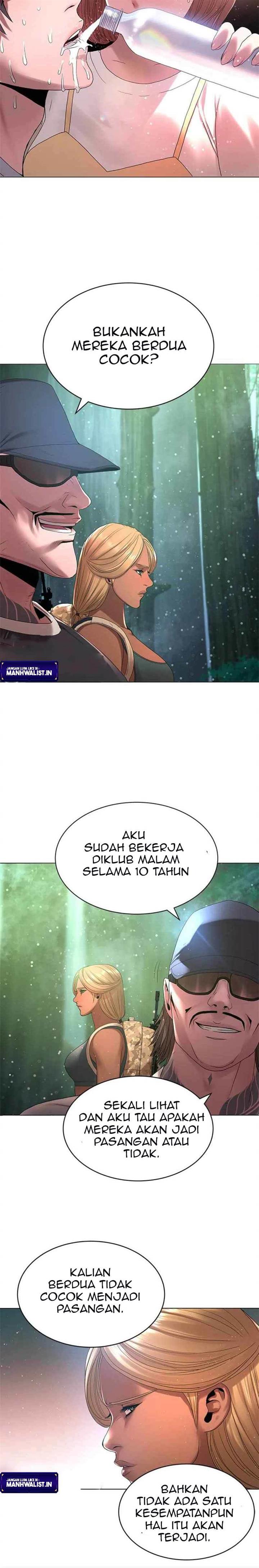 gangnam-knight - Chapter: 20