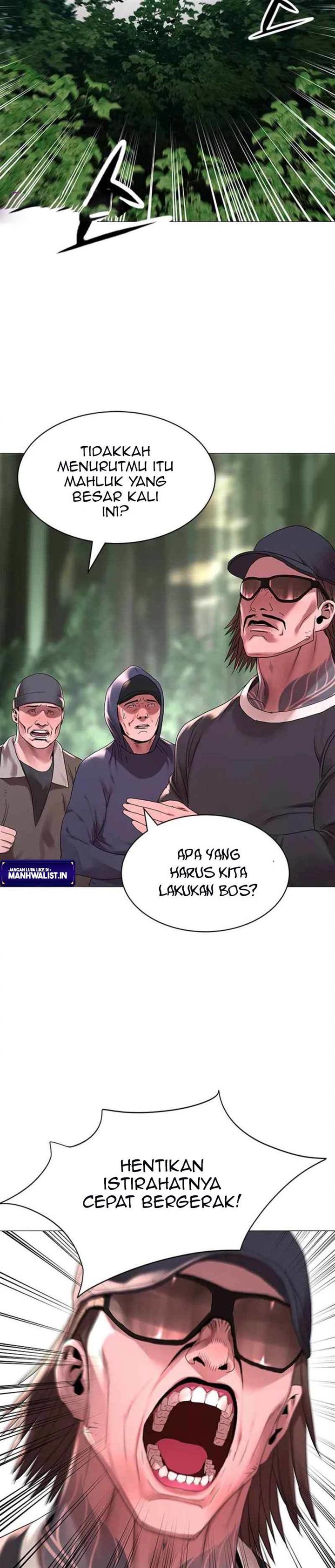 gangnam-knight - Chapter: 20