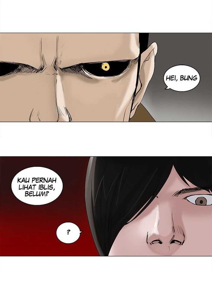tower-of-god - Chapter: 86