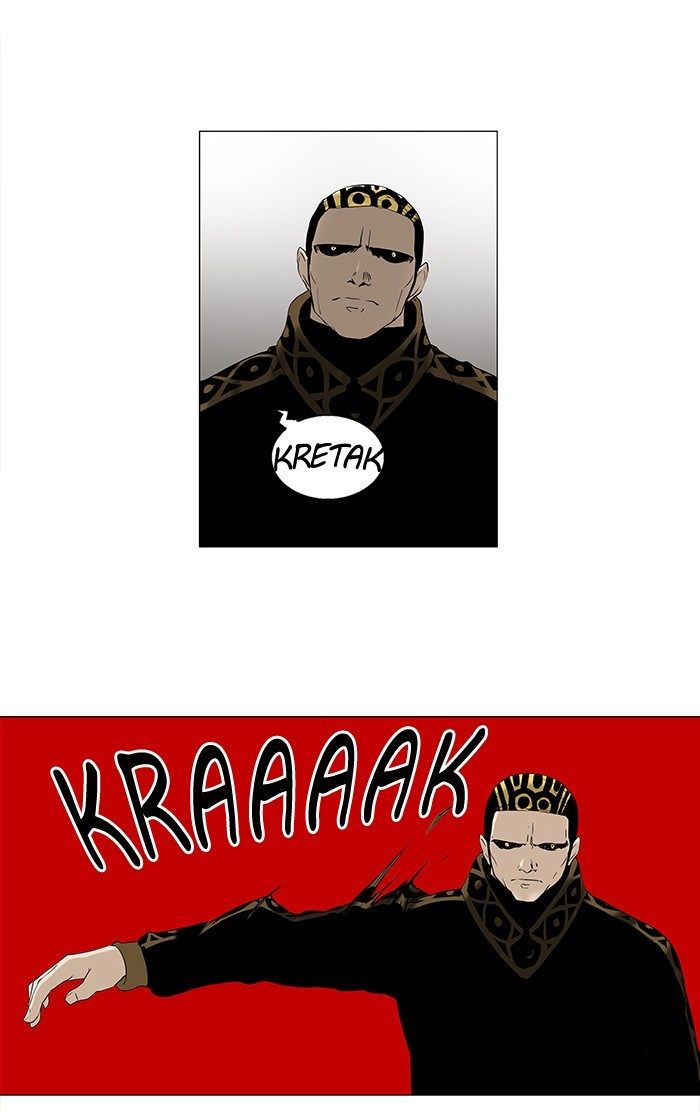 tower-of-god - Chapter: 86