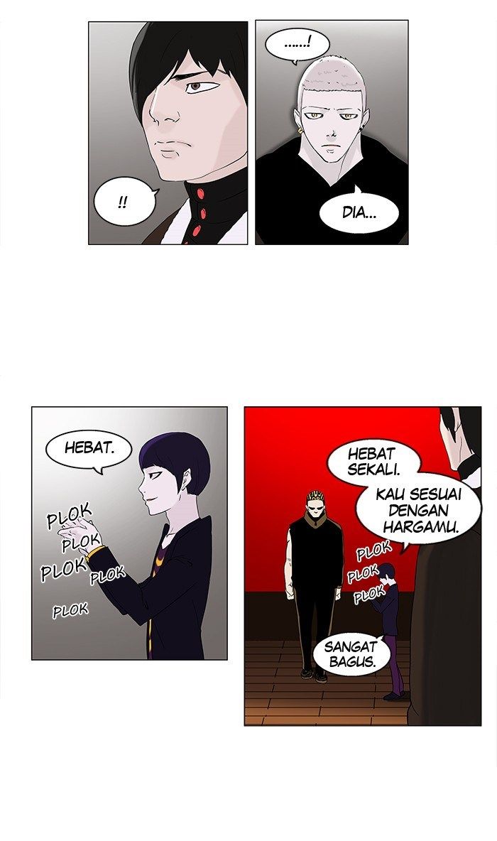 tower-of-god - Chapter: 86
