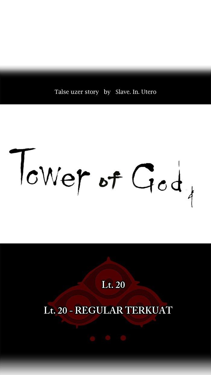 tower-of-god - Chapter: 86