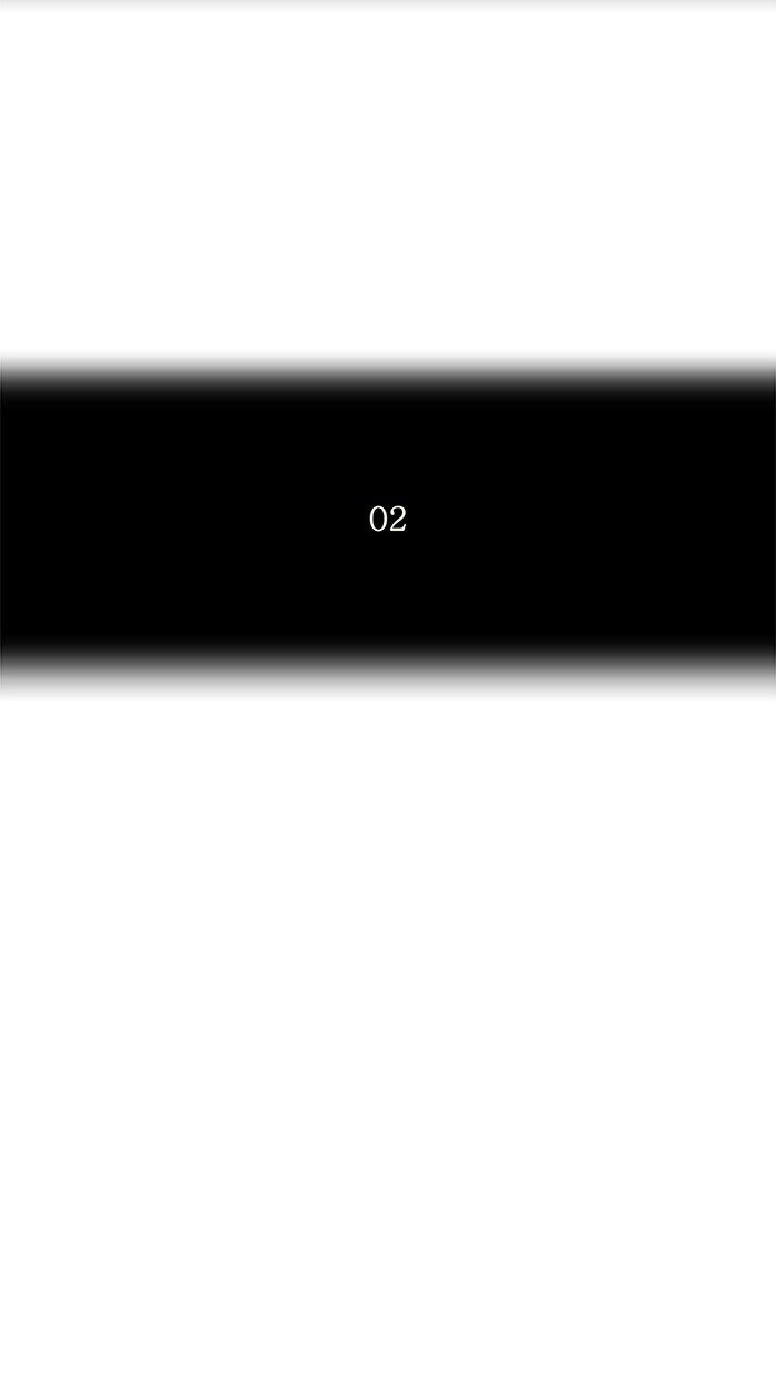 tower-of-god - Chapter: 86