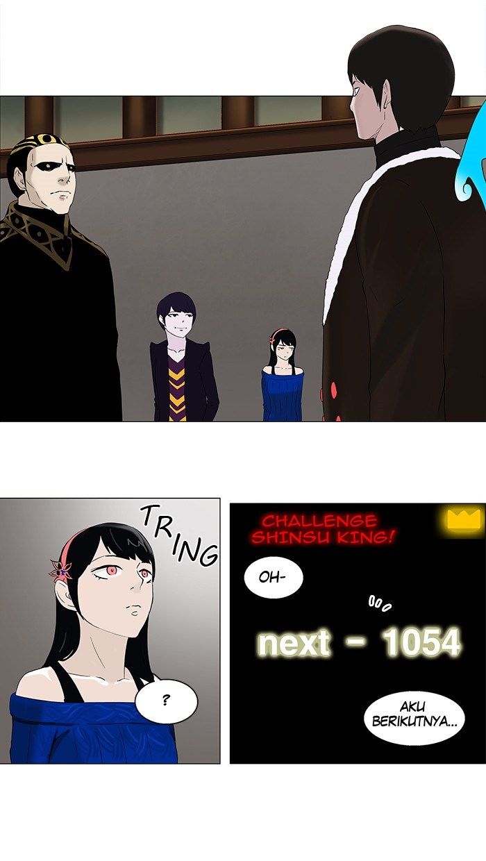 tower-of-god - Chapter: 86
