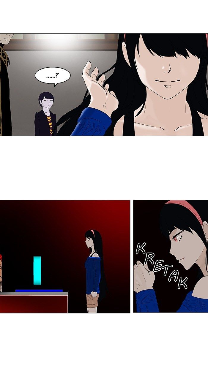 tower-of-god - Chapter: 86