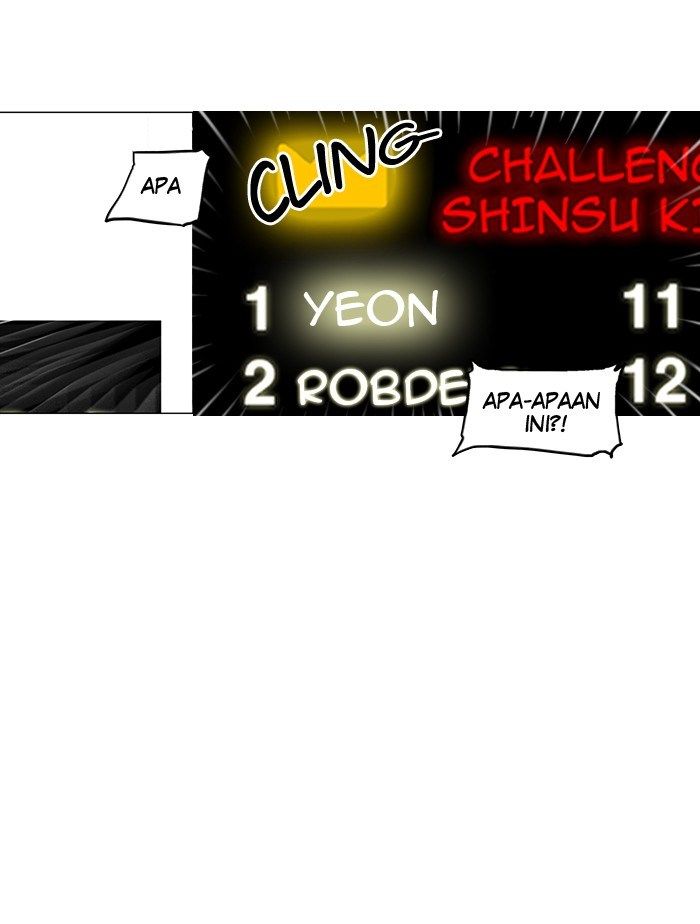 tower-of-god - Chapter: 86