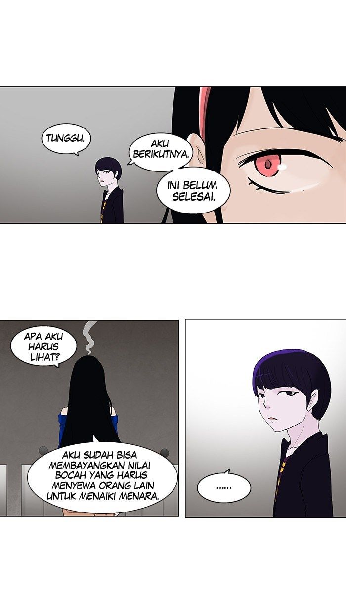 tower-of-god - Chapter: 86