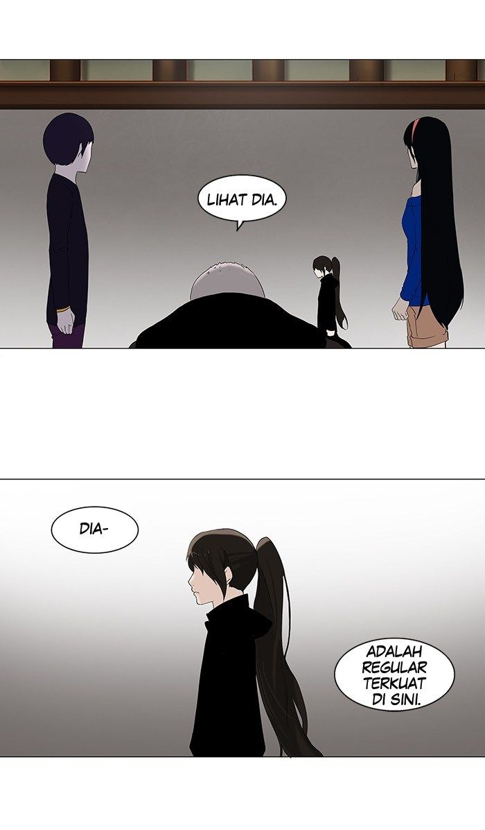 tower-of-god - Chapter: 86