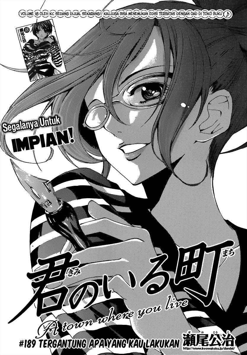 kimi-no-iru-machi - Chapter: 189