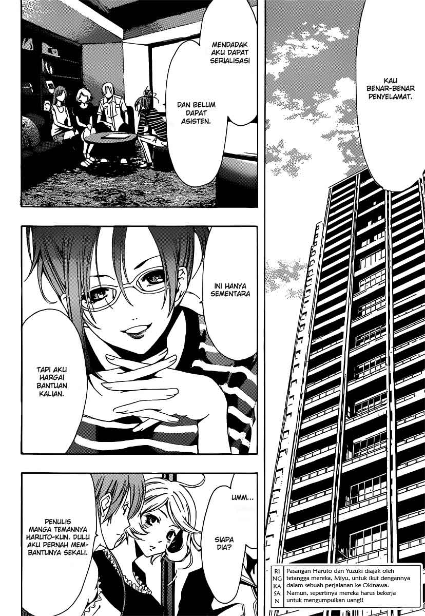 kimi-no-iru-machi - Chapter: 189