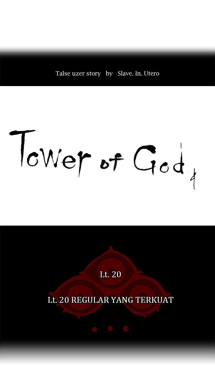 tower-of-god - Chapter: 87