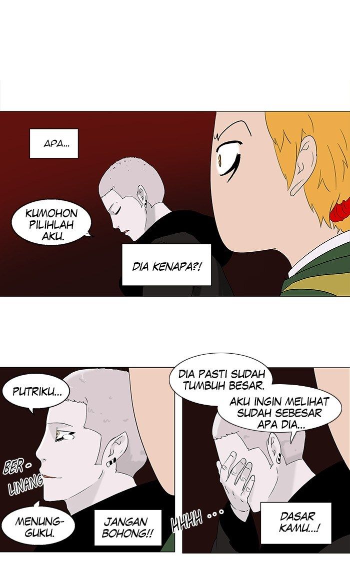 tower-of-god - Chapter: 87