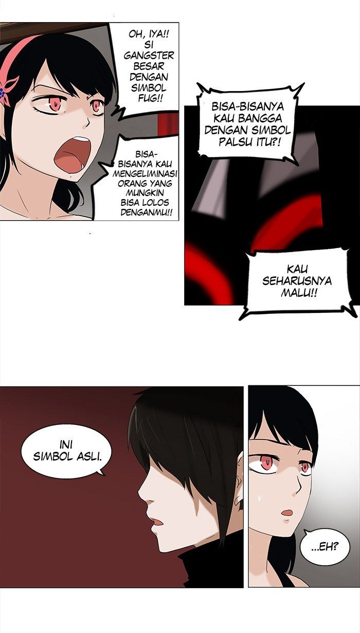 tower-of-god - Chapter: 87