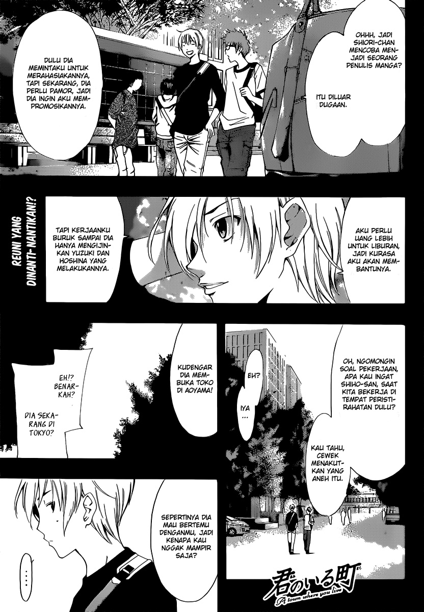 kimi-no-iru-machi - Chapter: 190