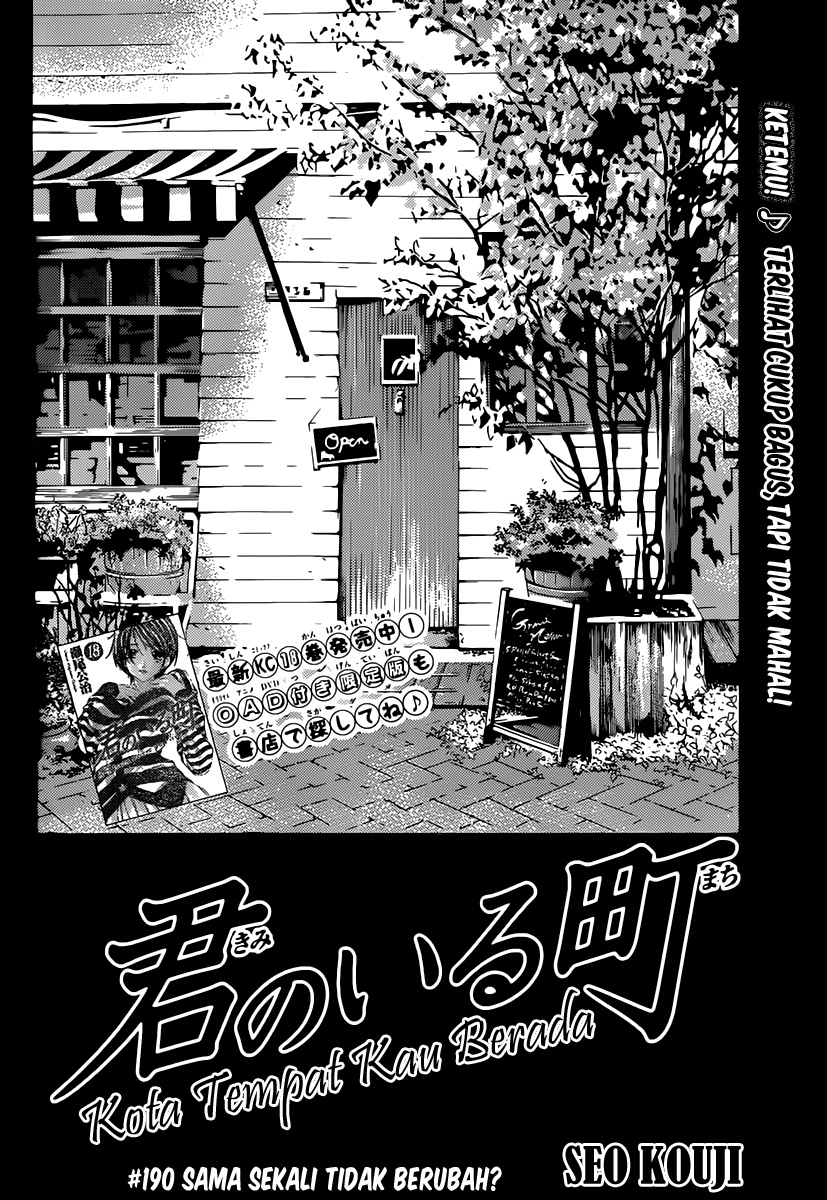 kimi-no-iru-machi - Chapter: 190