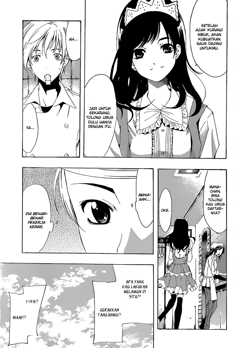 kimi-no-iru-machi - Chapter: 190