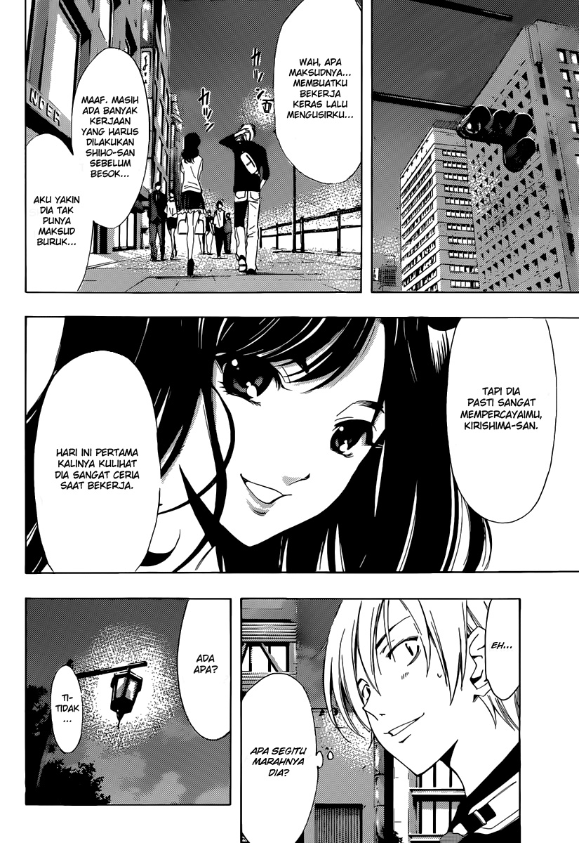 kimi-no-iru-machi - Chapter: 190