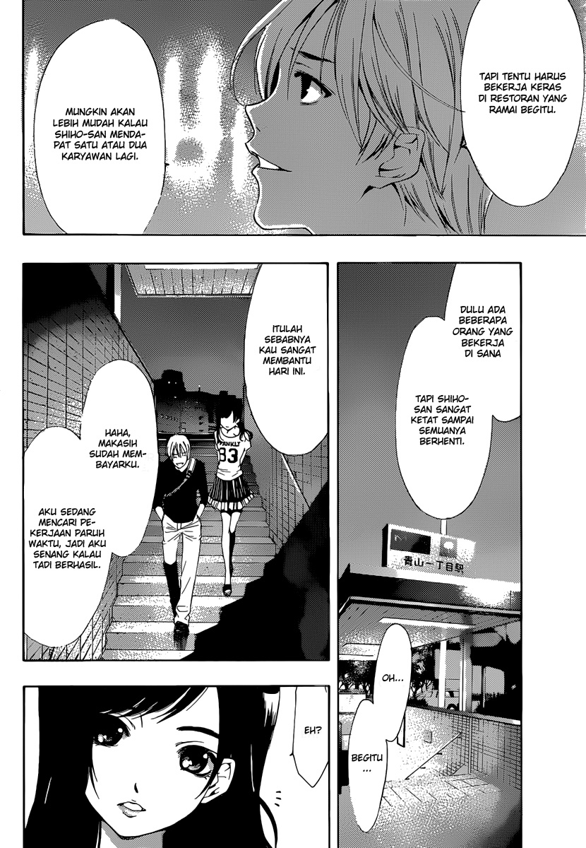 kimi-no-iru-machi - Chapter: 190