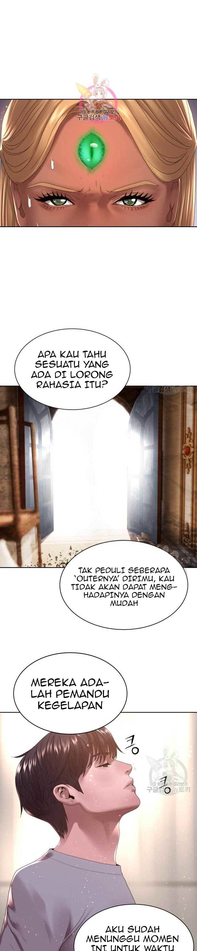 gangnam-knight - Chapter: 22