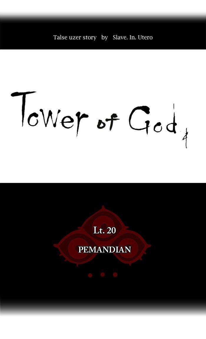 tower-of-god - Chapter: 88