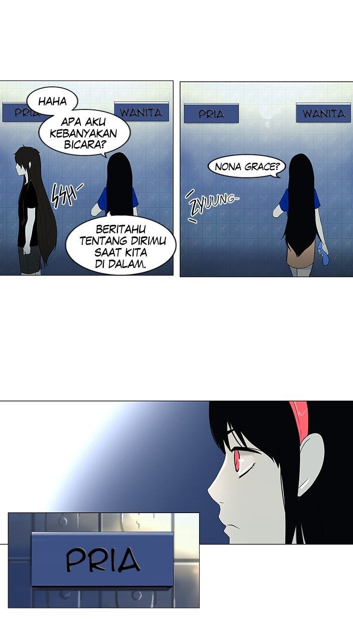 tower-of-god - Chapter: 88